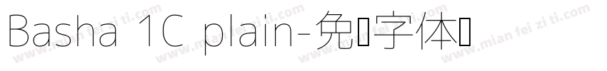 Basha 1C plain字体转换